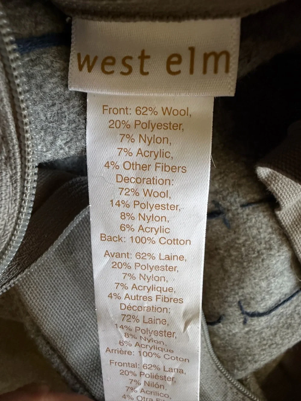 West Elm Gray Red Felt Presents Pillow Cover